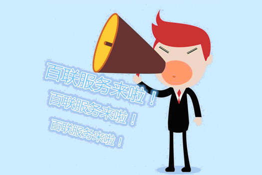 充絨機升級服務(wù)來啦！老客戶請接好！