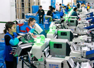 24時超50萬單！聯(lián)領(lǐng)智能發(fā)包機助力沖刺“雙11”速度