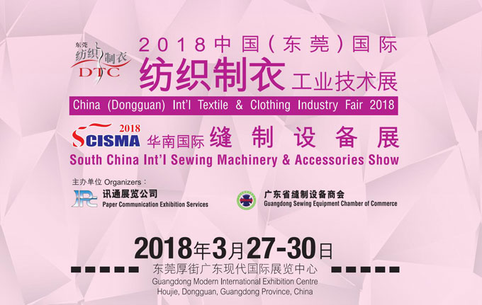 限時(shí)購機(jī)新方案來了！東莞展約“惠”百聯(lián)有驚喜