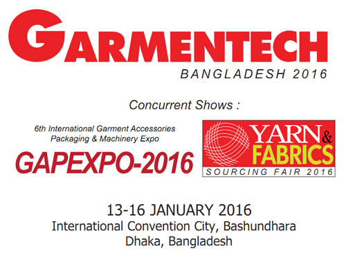 百聯2016年1月展會預告