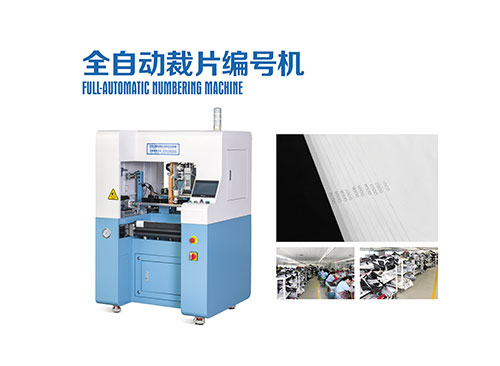 百聯3月展會預告